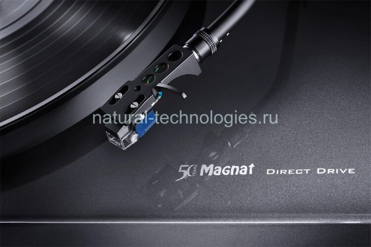Виниловый проигрыватель, Magnat MTT 990 50th Anniversary