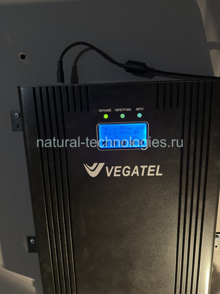 Комплект VEGATEL