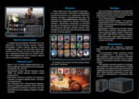 Каталог Blu-Ray фильмов