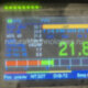 Комплект, антенна эфирная цифровая DVB-T/T2