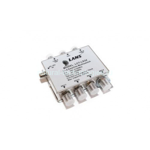 Мультисвитч оконечный Lans LS 34,